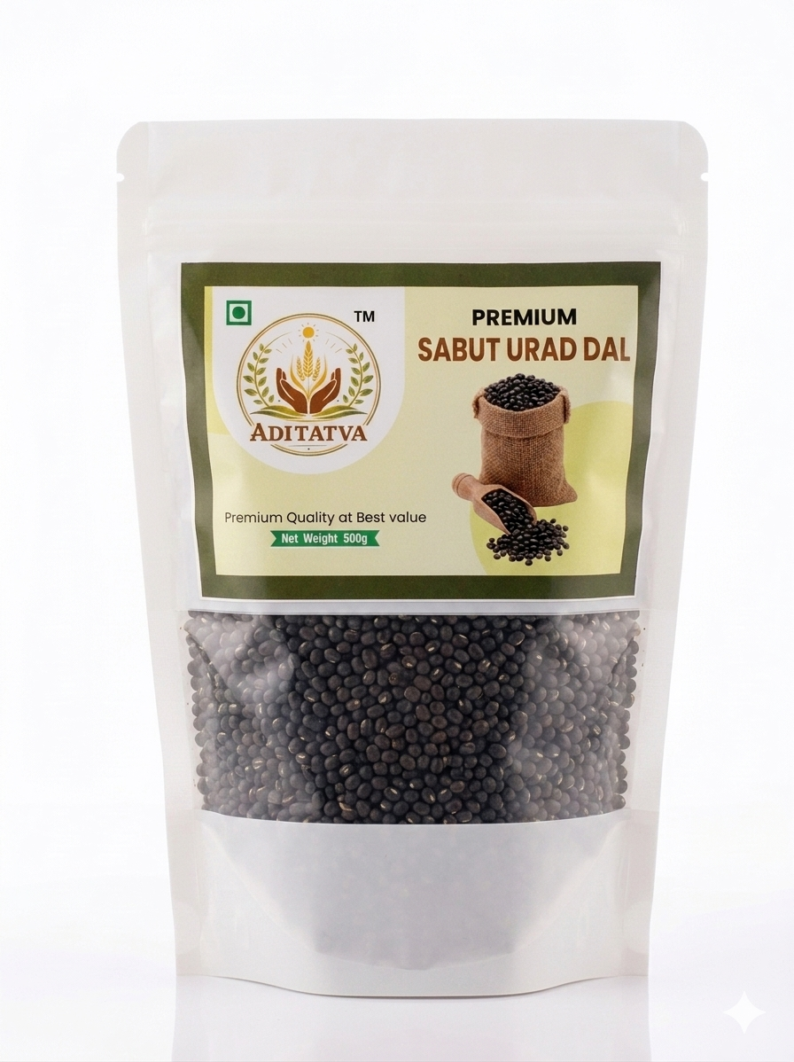 Sabut Urad Dal - 500gm