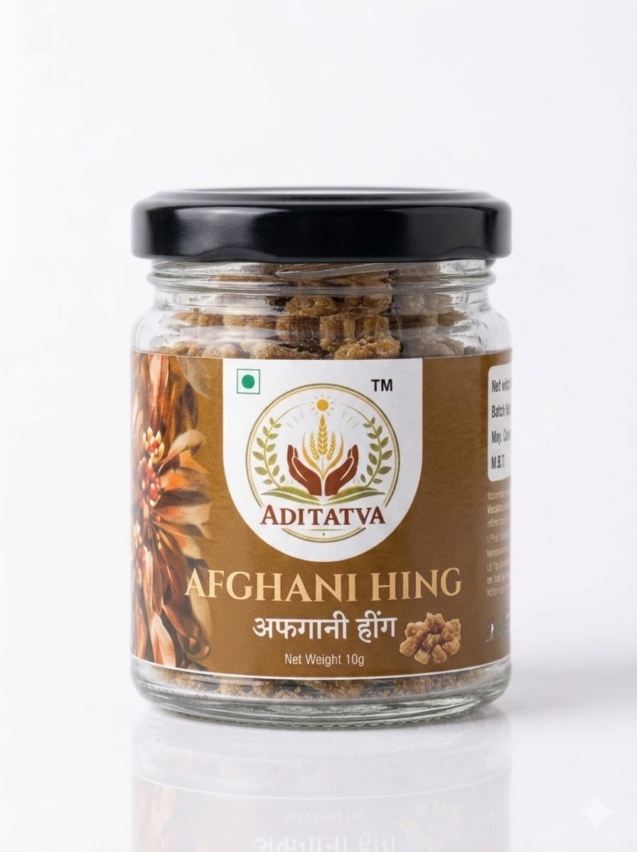 Afgani Hing